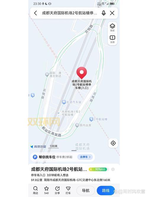 侠客风云传风吹雪详细攻略，教你轻松抱得美人归！