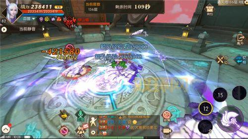 轩辕传奇2通天塔攻略来啦，平民玩家也能轻松过！