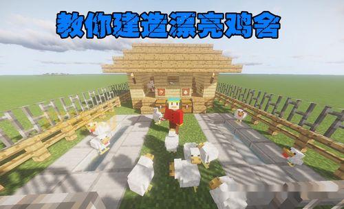 mc门任务路线图怎么走?老玩家教你快速通关秘籍!