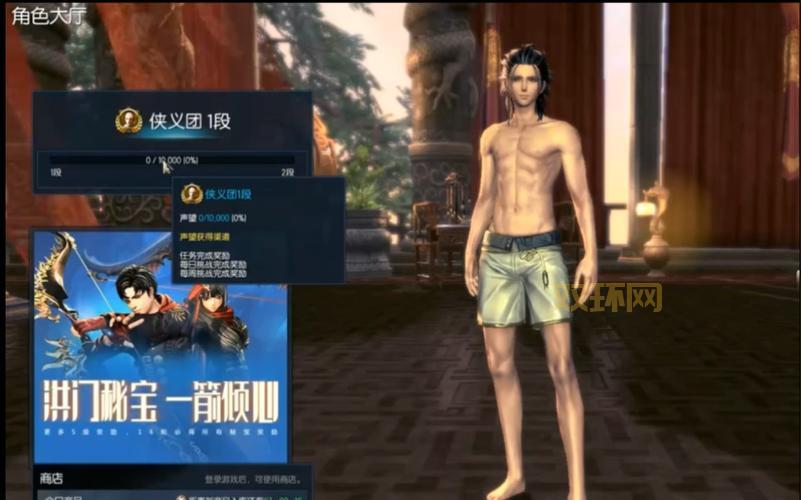 剑灵国服公测在哪下载？官方下载渠道及步骤说明！