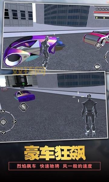 教父游戏手机版下载安装教程,手把手教你玩转黑帮世界!