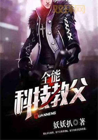 教父游戏手机版下载安装教程,手把手教你玩转黑帮世界!