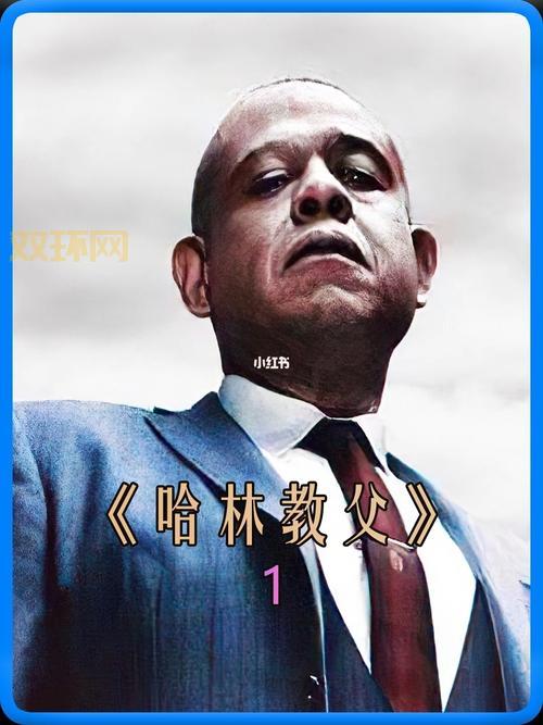 教父游戏手机版下载安装教程,手把手教你玩转黑帮世界!