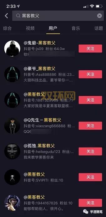 教父游戏手机版下载安装教程,手把手教你玩转黑帮世界!