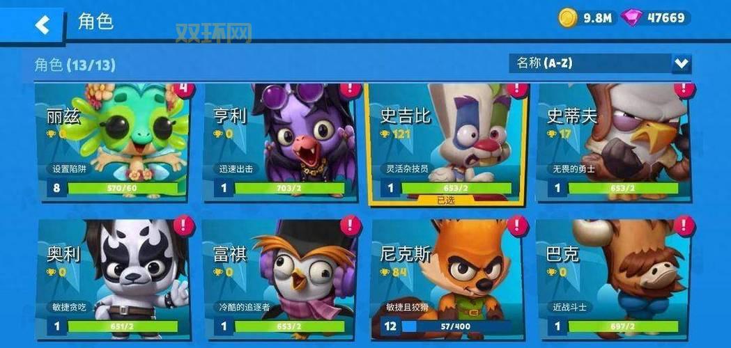 幻梦之晓1.41攻略：门派选择与英雄培养技巧指南