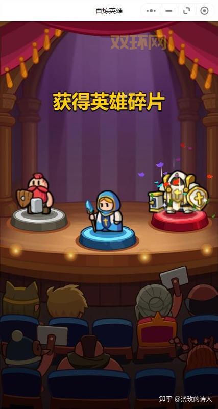 幻梦之晓1.41攻略:门派选择与英雄培养技巧指南