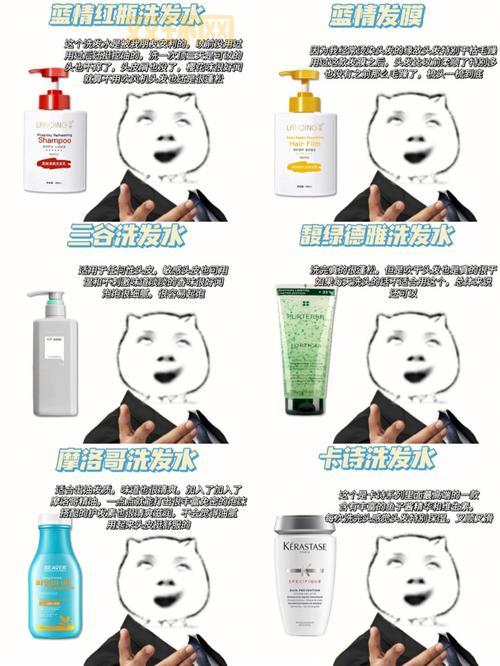 地铁跑酷保安撞死是真的吗?别再瞎传谣言了!