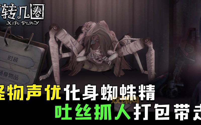 地铁跑酷保安撞死是真的吗?别再瞎传谣言了!