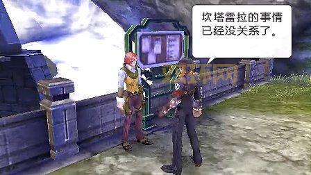 PSP最后的战士攻略,教你轻松打败所有boss!