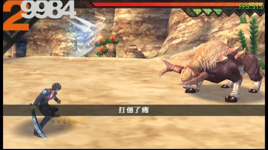 PSP最后的战士攻略，教你轻松打败所有boss！