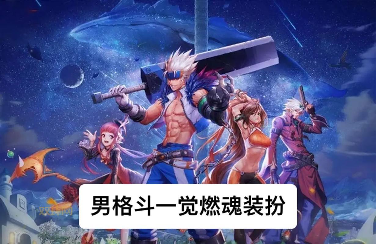 dnf炎魔之魂绝版了吗？老玩家告诉你真相！