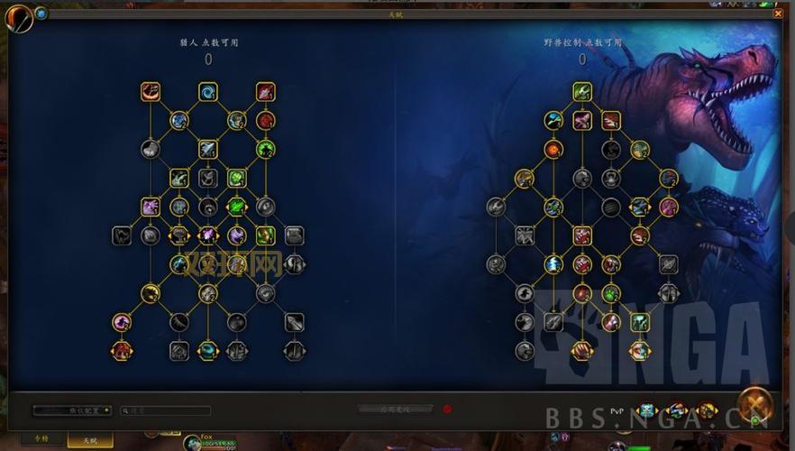 60级猎人天赋怎么加点?大神教你PVP和PVE双修加点!