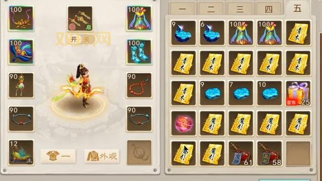 手游公益服开服表来了！想玩免费手游的看过来！