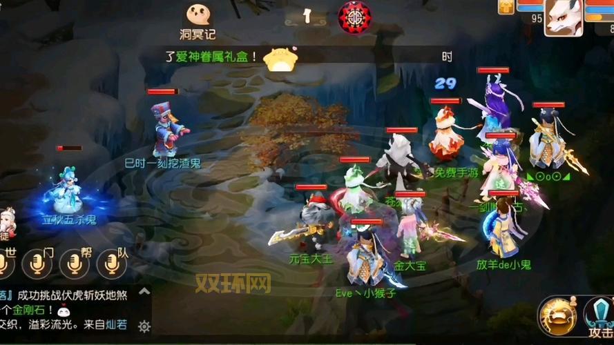 手游公益服开服表来了！想玩免费手游的看过来！