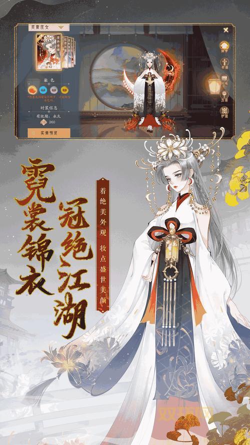 轩辕剑游戏全系列回顾:经典角色扮演游戏的辉煌历程