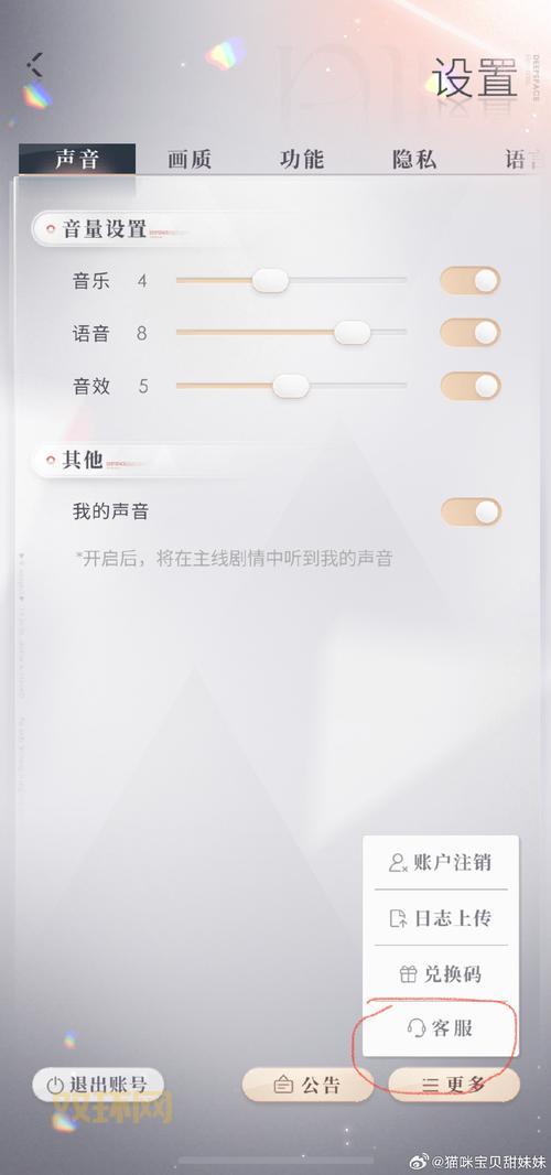 CFVIP免费领取别错过！官方渠道和第三方平台领取方法