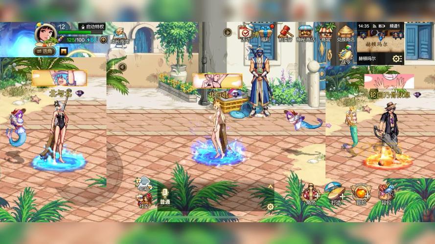 dnf110版本免费光环来了,教你白嫖毕业装扮!