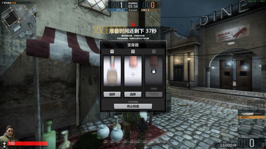 反恐精英ol下载后黑屏怎么办？这个方法很有效！