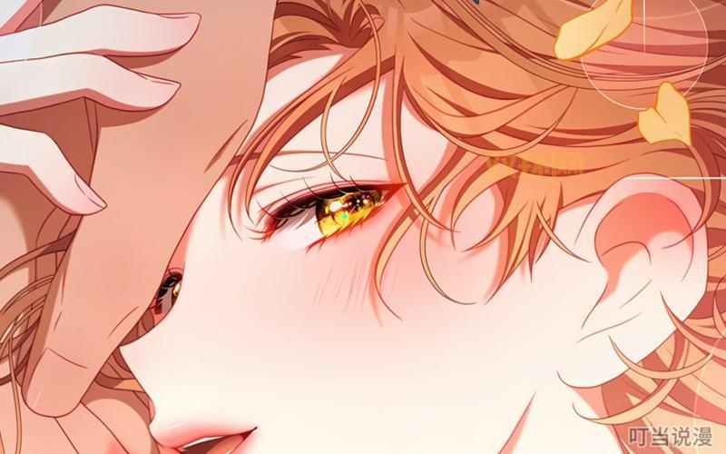 podo漫画app免费版，海量高清漫画资源任你挑！