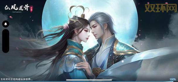 多职业的角色扮演手游哪个好?这几个玩着不错!