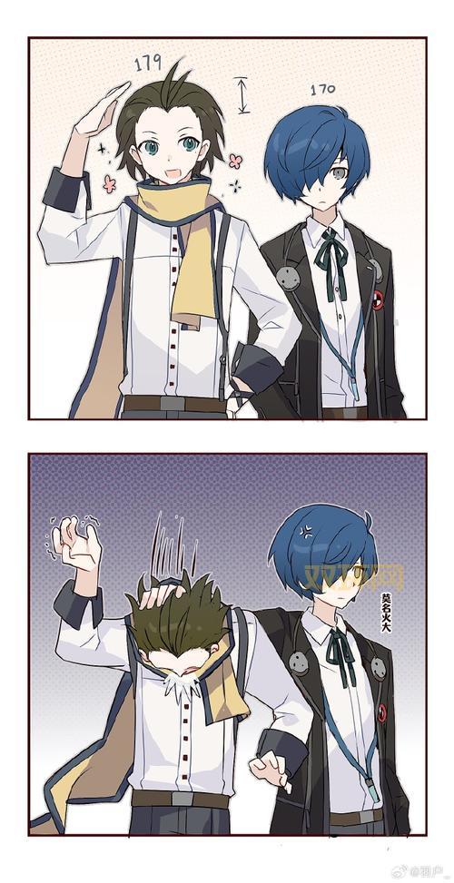 神异闻录2罚游戏全攻略:深入探索剧情与系统