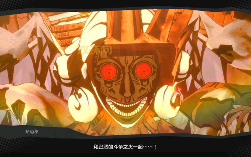 神异闻录2罚游戏全攻略：深入探索剧情与系统