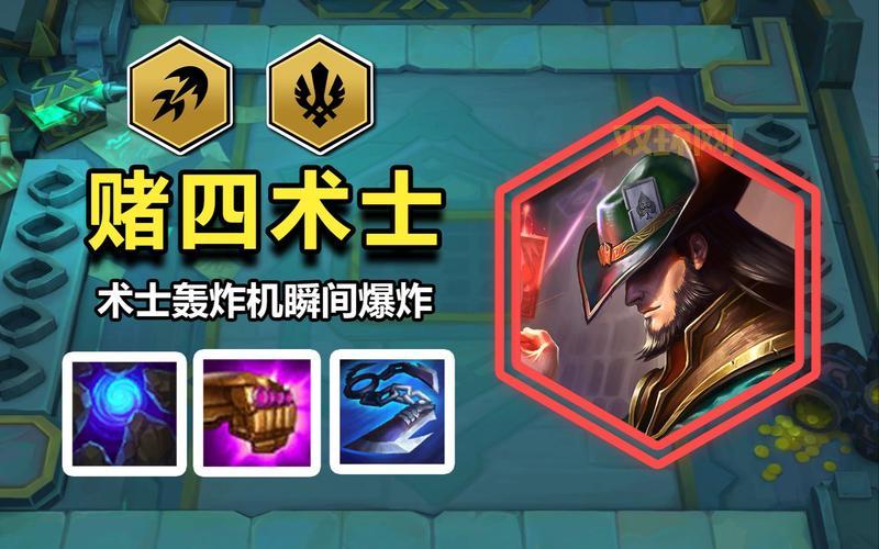 暗黑3死灵法师万剑归宗BD分享,伤害爆炸清屏快!