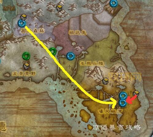 祖达克jjc任务在哪接?达拉然狡猾的维克斯指引你