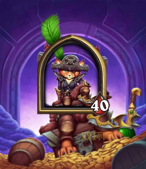 祖达克jjc任务在哪接?达拉然狡猾的维克斯指引你