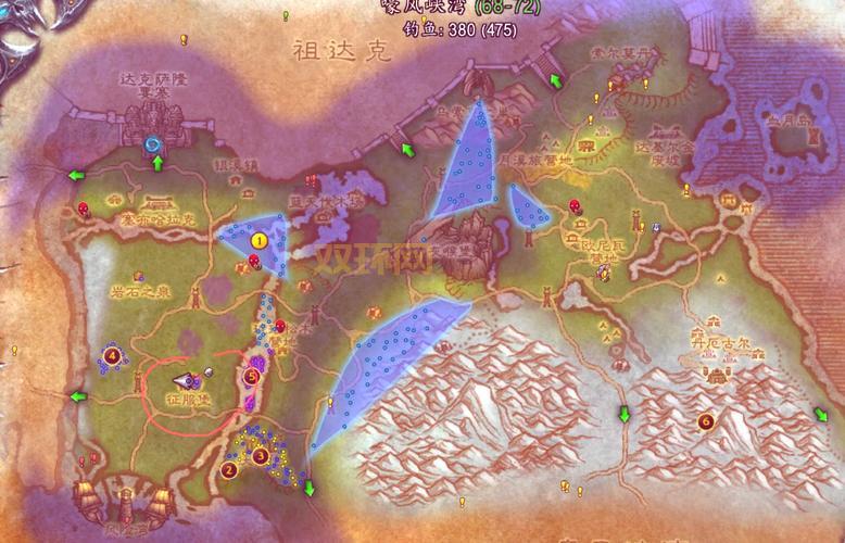 祖达克jjc任务在哪接?达拉然狡猾的维克斯指引你