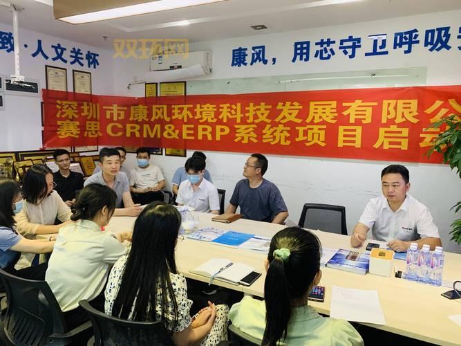 暴风前夕：环境变革与气候灾难的前兆