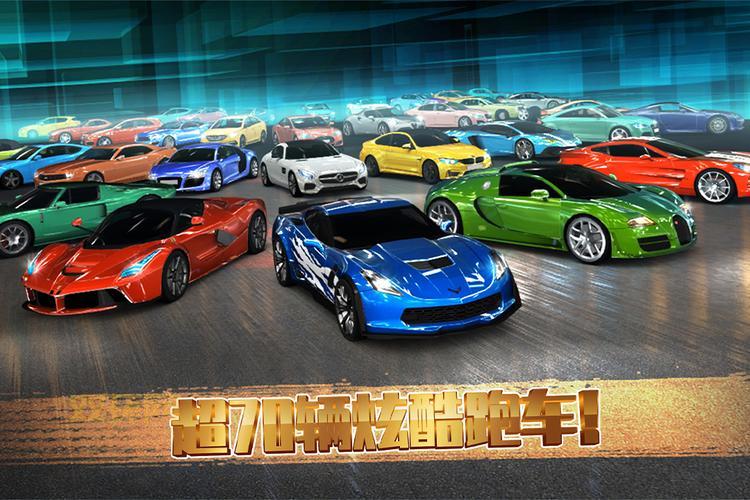 双人赛车下载安卓版免费的有没有？推荐几个靠谱网站