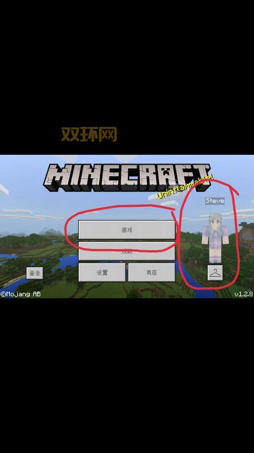 如何使用多玩盒子查询战斗力:详细教程