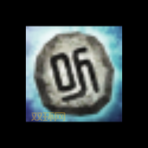 洛奇英雄传迷宫玩法全攻略：挑战罗杉利安迷宫技巧揭秘