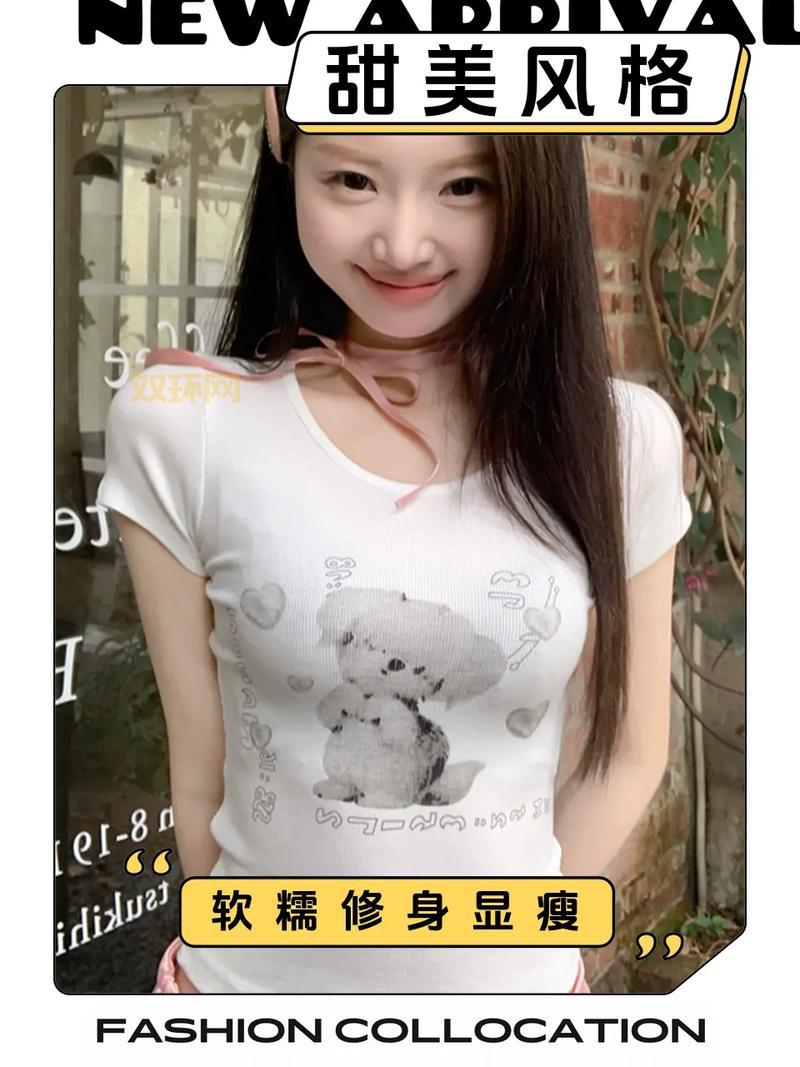 断罪者到底是男的还是女的？别再猜了！