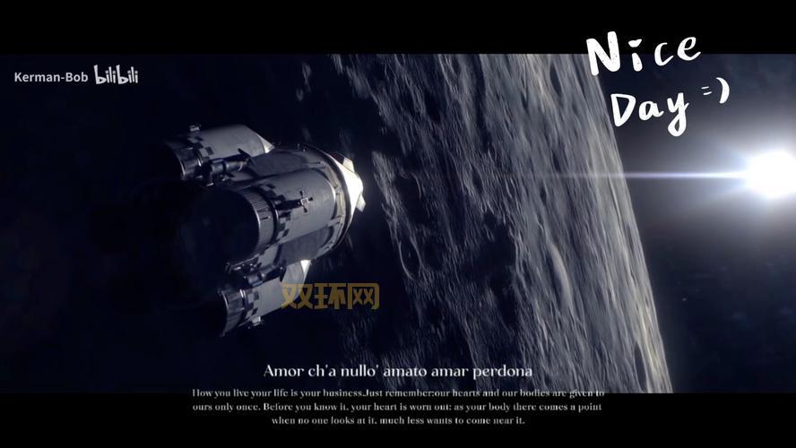 坎巴拉太空计划中文版