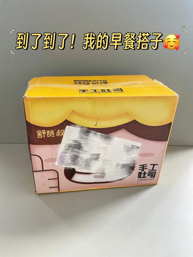 9游下载官网进不去怎么办？试试这个方法！