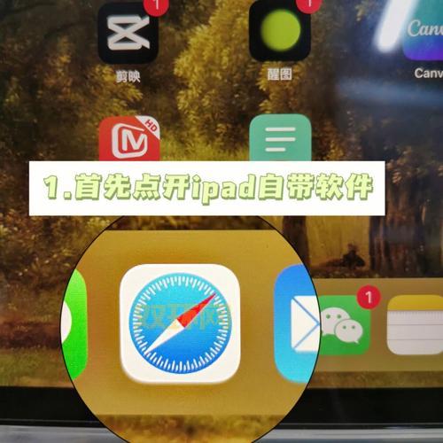 9游下载官网进不去怎么办？试试这个方法！