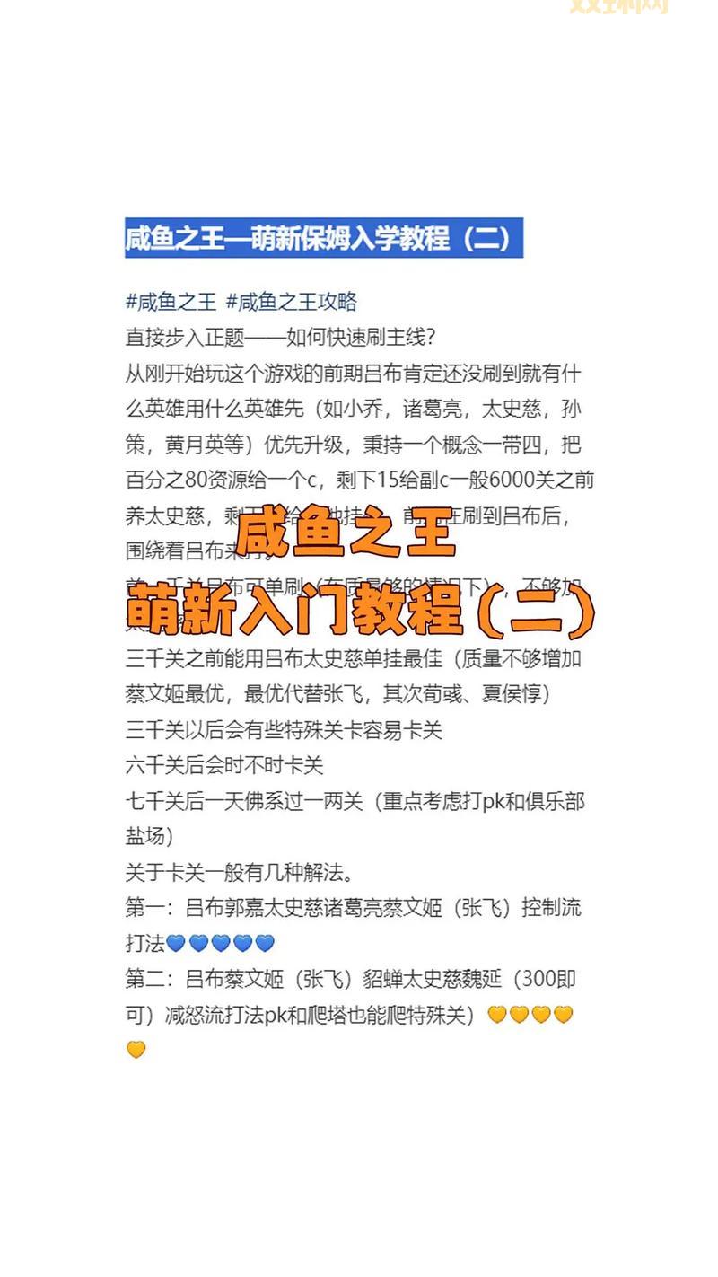 挑战连连看经典版,看你能闯到第几关?