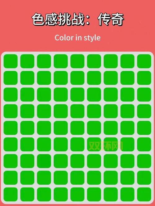 挑战连连看经典版,看你能闯到第几关?