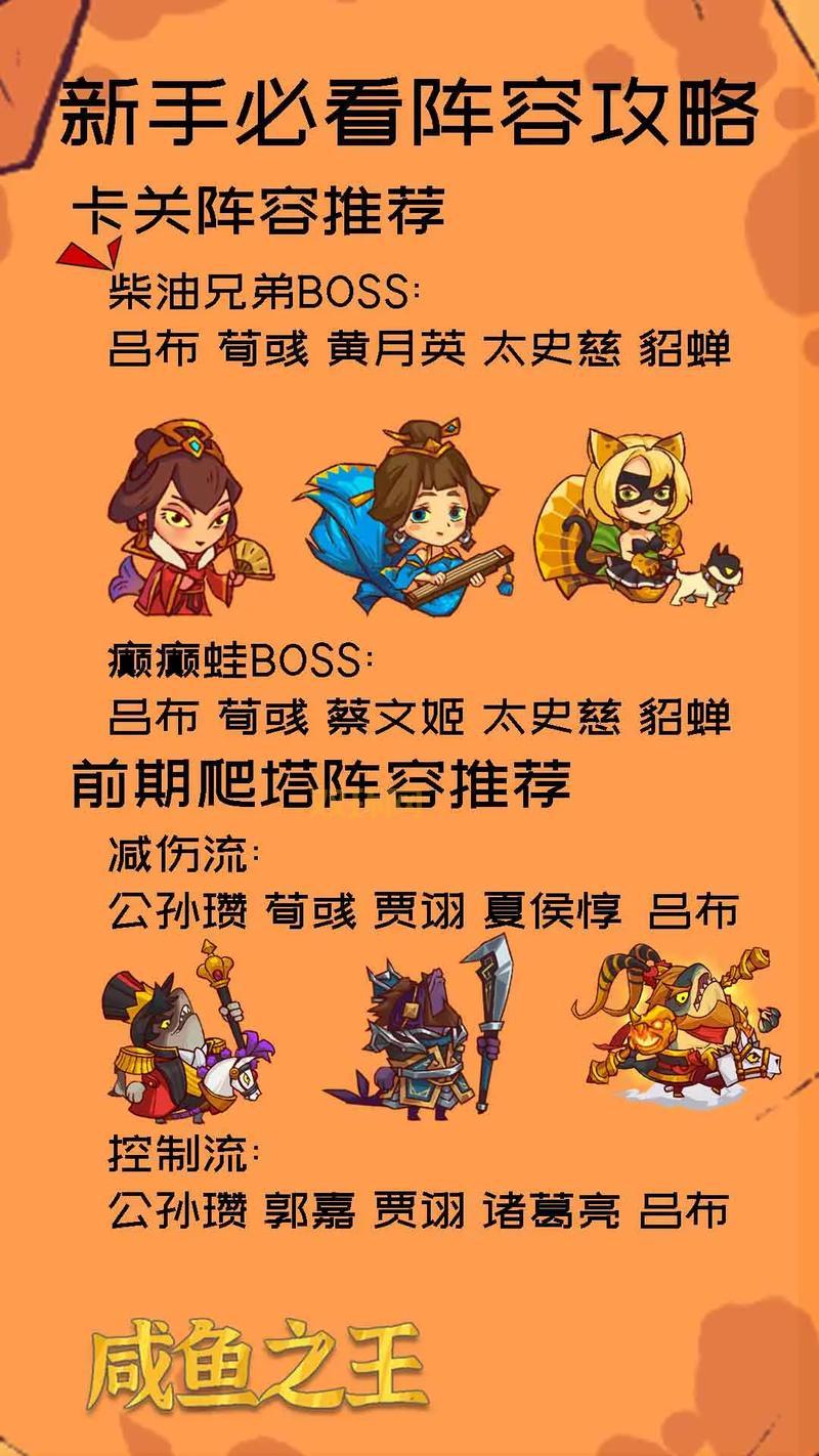 挑战连连看经典版,看你能闯到第几关?