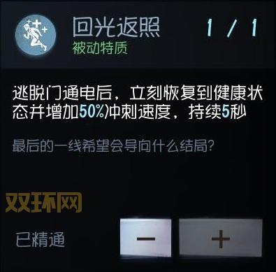wc生存战攻略有哪些？这几个技巧必须知道！