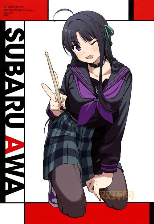 二次元爱好者的福音，樱花动漫app正版下载免费版！