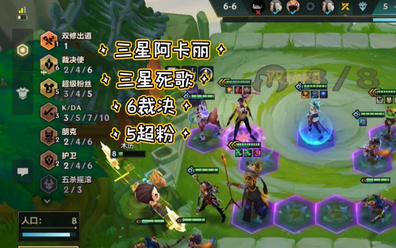 死歌大招怎么才能伤害最大化？这套出装让你轻松超神！