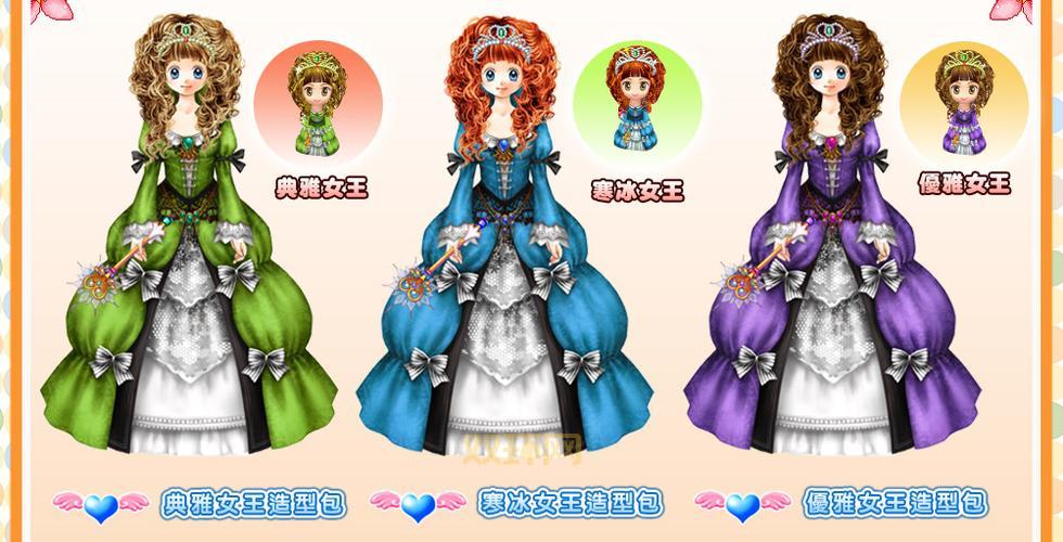 盘点几款和恋爱盒子差不多的游戏,让你重温恋爱感觉!