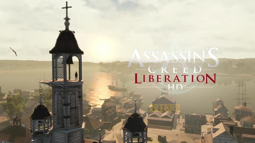 刺客信条解放高清版评测:女性主角阿弗琳的冒险之旅