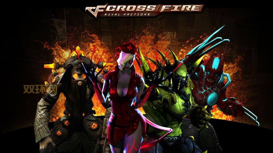 WCG2012CF世界总决赛精彩瞬间:穿越火线赛场上的巅峰对决