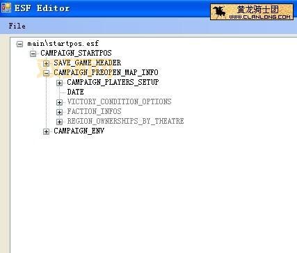 帝国全面战争国家全开修改方法,带你畅游全世界