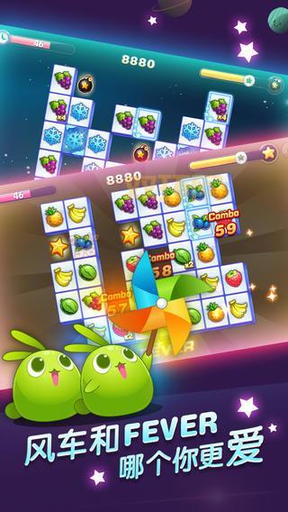 天天连萌为什么下线了?老玩家们都表示很惋惜!