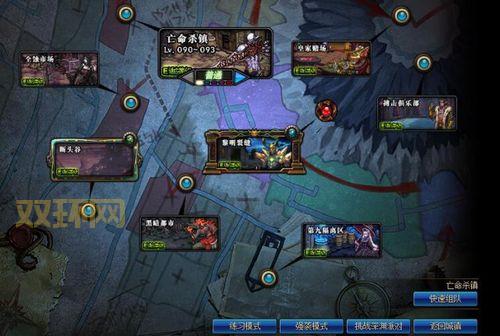 dnf100版本生命之泉刷哪个图?爆率最高的地图推荐!